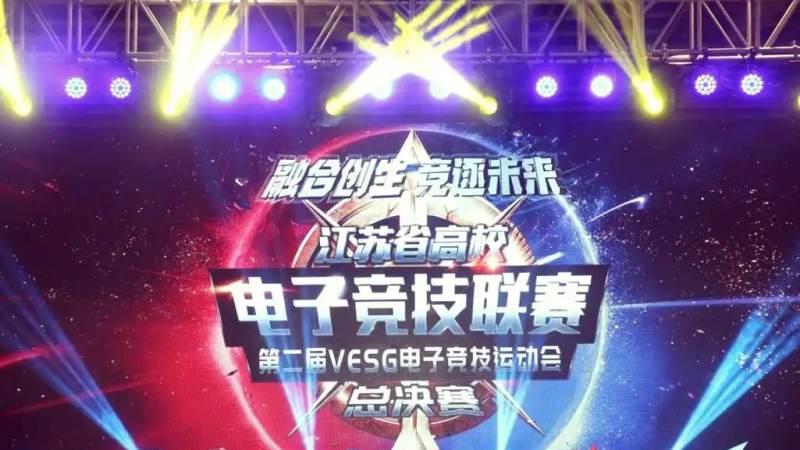 s16英雄联盟全球总决赛竞猜-lol竞猜官方网站-官方合作伙伴 召唤师峡谷的基本地图结构
